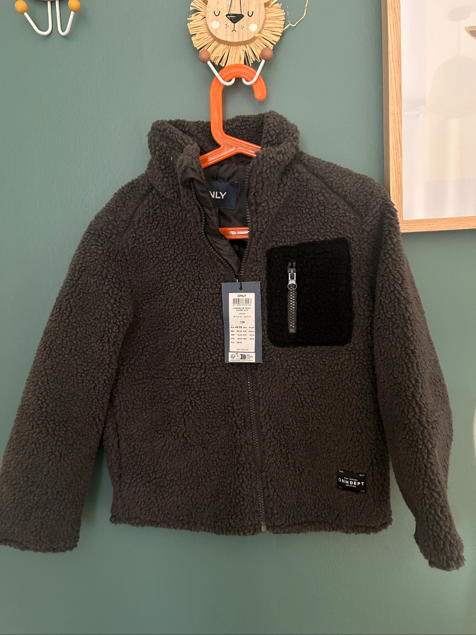 🤎 Veste polaire / teddy ONLY – taille 128 / 8 ans🤎